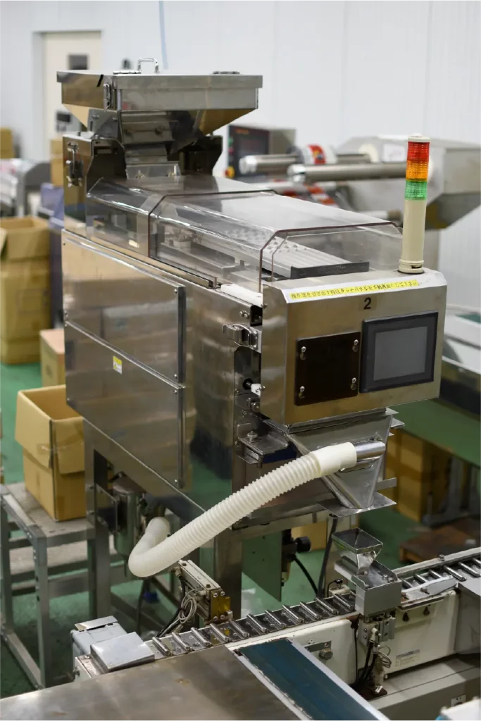 重さや量を測ることができます